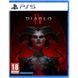 Гра Diablo lV для Sony PlayStation 5, Blu-ray (1116028) 469321 фото 10