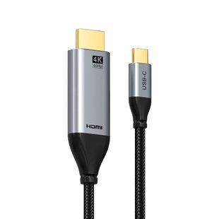 Кабель Cabletime HDMI - USB Type-C (M/M), 1 м (CC10H) 483284 фото