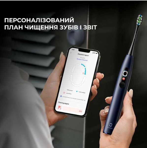 Розумна зубна електрощітка Oclean X Pro Digital Electric Toothbrush Dark Blue (6970810553482) 492436 фото