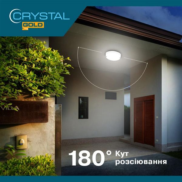 Світильник настінно-стельовий світлодіодний CRYSTAL GOLD 15W KORAL DNL-030 444597 фото