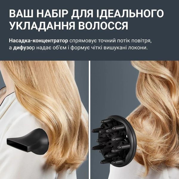 Фен Rowenta CV5E30E0 583931 фото