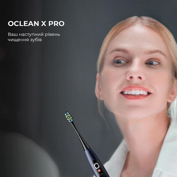 Розумна зубна електрощітка Oclean X Pro Digital Electric Toothbrush Dark Blue (6970810553482) 492436 фото