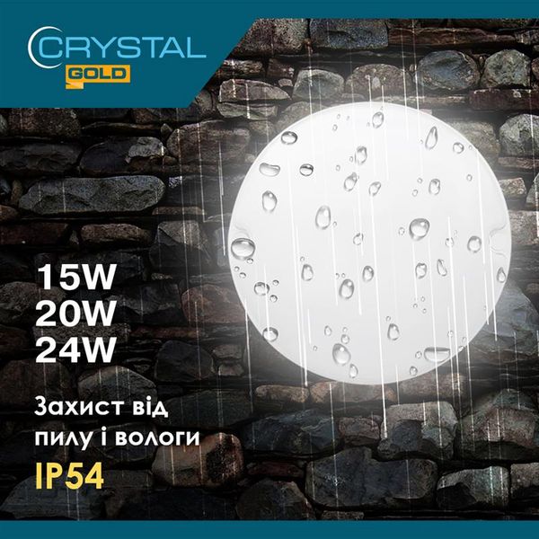 Світильник настінно-стельовий світлодіодний CRYSTAL GOLD 15W KORAL DNL-030 444597 фото