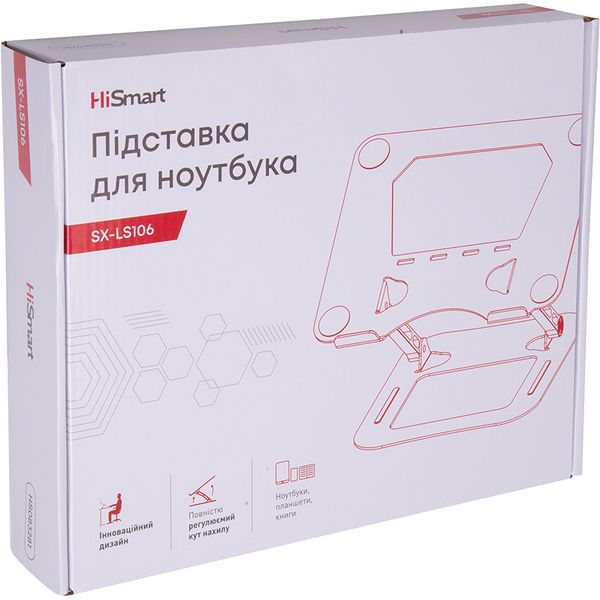 Підставка для ноутбука HiSmart SX-LS106 (HS083281) 508639 фото