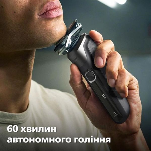 Електробритва Philips Series 5000 S5887/10 458542 фото