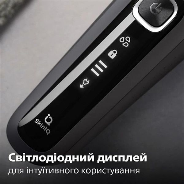 Електробритва Philips Series 5000 S5887/10 458542 фото