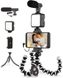 Комплект блогера Piko Vlogging Kit PVK-03LM (1283126515101) 435626 фото 5