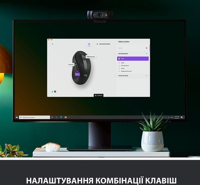 Миша бездротова Logitech Signature M650 L Graphite (910-006236) 395284 фото