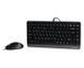 Комплект (клавіатура, миша) A4Tech Fstyler F1110 Grey USB 511457 фото 5