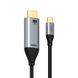 Кабель Cabletime HDMI - USB Type-C (M/M), 1 м (CC10H) 483284 фото 1