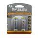 Акумулятор Rablex AA (R6) 1000mAh