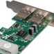 Контролер Frime NEC720200F1 (ECF-PCIEtoUSB003.LP) PCI-E-2xUSB3.0 427997 фото 4