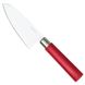 Набір ножів Cecotec 4 Santoku Ceramic-Coated Kit CCTC-01003 (8435484010030) 305549 фото 5