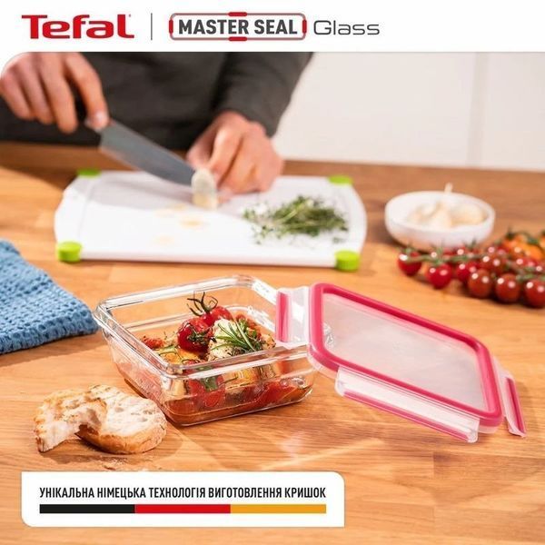 Набір контейнерів Tefal Master Seal 3 шт (N1051110) 549233 фото