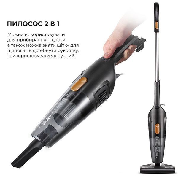 Пилосос Deerma Corded Hand Stick Vacuum Cleaner (DX115C) 405423 фото