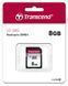 Карта пам`яті SDHC 8GB Class 10 Transcend 300S (TS8GSDC300S) 243813 фото 1