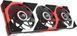 Вентилятор Asus ROG Eurux GR120 FAN ARGB Reverse Black 3in1 (90DA00K0-B09020) 617952 фото 5
