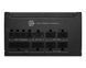 Блок живлення MSI MAG A1000GLS PCIE5 PCIE5 1000W 573446 фото 1