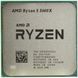 Процесор AMD Ryzen 5 5600X (3.7GHz 32MB 65W AM4) Tray (100-000000065)