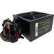 Блок живлення CaseCom CM 600 ATX 600W 452608 фото 1