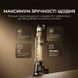 Акумуляторний пилосос Deerma Z50 Combo (VCES141) 603019 фото 8