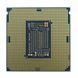Процесор Intel Core i3 10100 3.6GHz (6MB, Comet Lake, 65W, S1200) Box (BX8070110100) 305720 фото 5