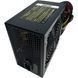 Блок живлення CaseCom CM 600 ATX 600W 452608 фото 5
