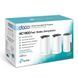 Комплект з трьох Mesh Wi-Fi маршрутизаторів TP-Link Deco S7(3-pack) 455135 фото 5
