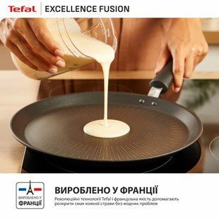 Сковорода Tefal Excellence Fusion 25 см (G3383802) 602821 фото
