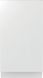 Вбудована посудомийна машина Gorenje GV520E15 446122 фото 3