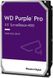 Накопичувач HDD SATA 8.0TB WD Purple Pro 7200rpm 256MB (WD8001PURP) 373278 фото 2