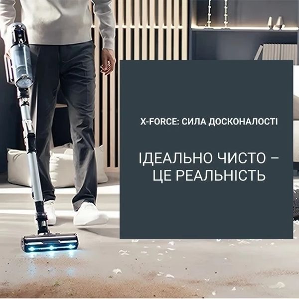 Акумуляторний пилосос Rowenta X-Force Flex 16.60 Animal RH9C71E0 587414 фото