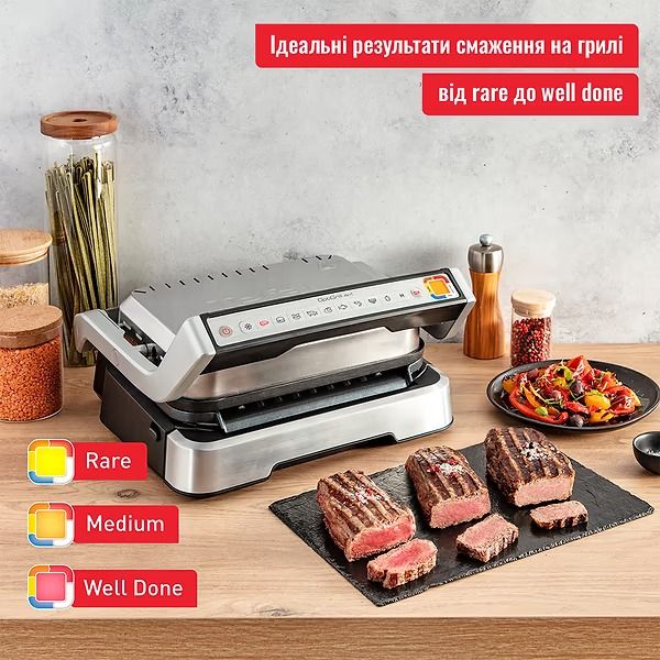 Гриль Tefal OptiGrill 2in1 GC772D30 483225 фото