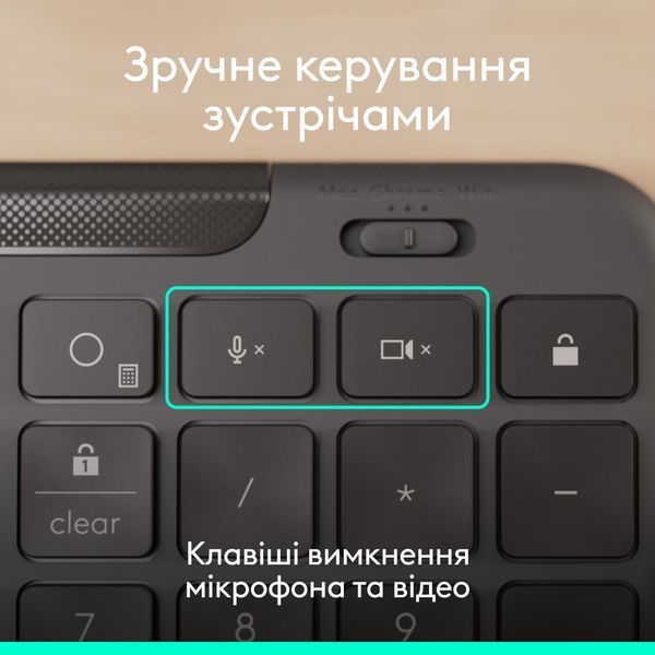 Клавіатура Logitech Signature Slim K620 for Business Graphite (920-013333) 560913 фото