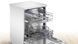Посудомийна машина Bosch SMS26DW00T 553349 фото 8