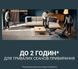 Акумуляторний пилосос Rowenta X-Force Flex 16.60 Animal RH9C71E0 587414 фото 5