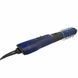 Фен-щітка Babyliss Pro BAB2620E 180091 фото 3