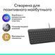 Клавіатура Logitech Signature Slim K620 for Business Graphite (920-013333) 560913 фото 5