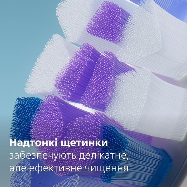 Насадка для зубної щітки Philips HX6054/87 544977 фото
