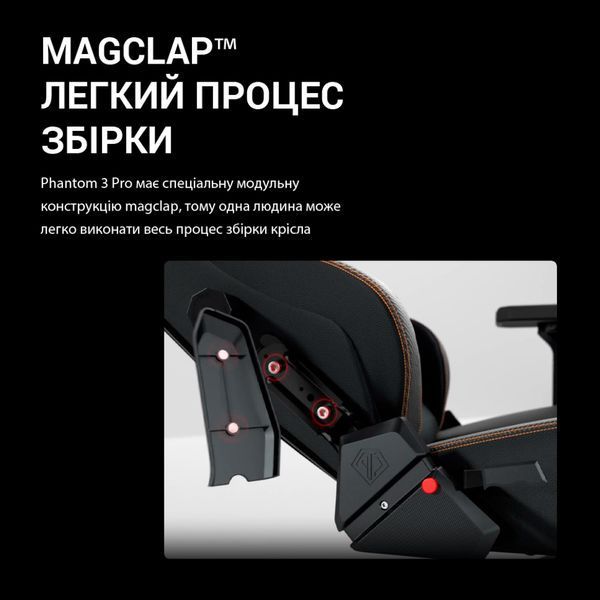 Крісло для геймерів Anda Seat Phantom 3 Pro Size L Grey Fabric (AD18YC-06-G-F) 542725 фото