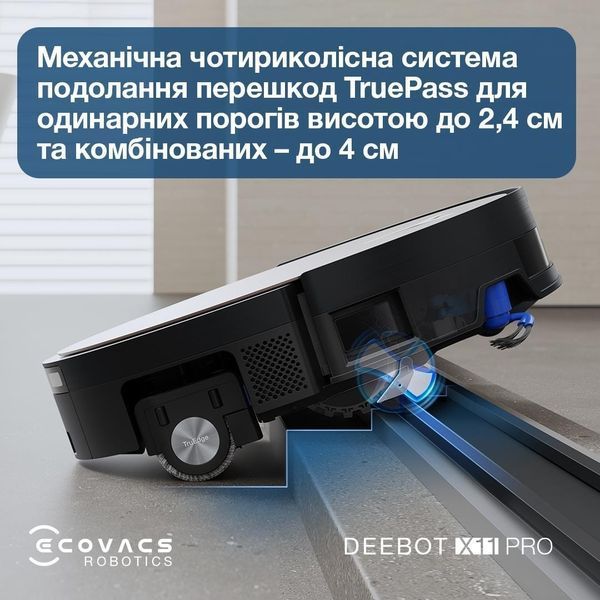 Робот-пилосос Ecovacs Deebot X11 Pro Omni (DEX99-1 Black) 583520 фото