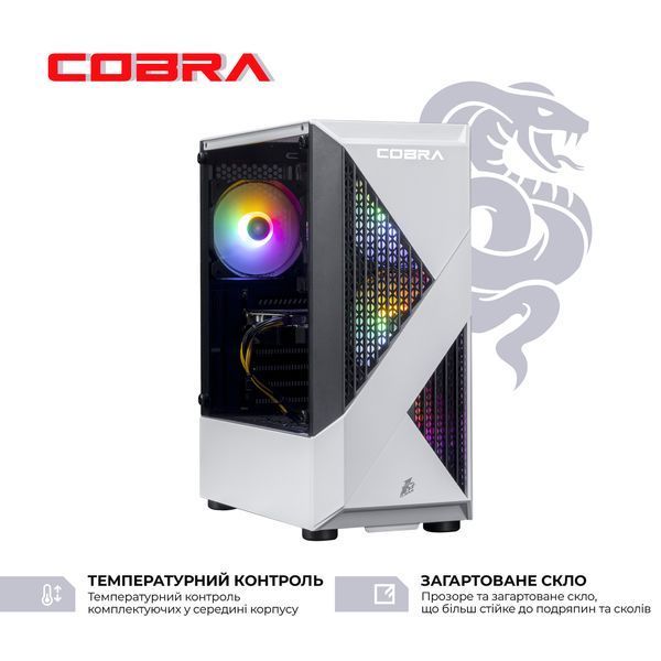 Персональний комп`ютер COBRA Advanced (A45.16.S10.55.22538) 576087 фото