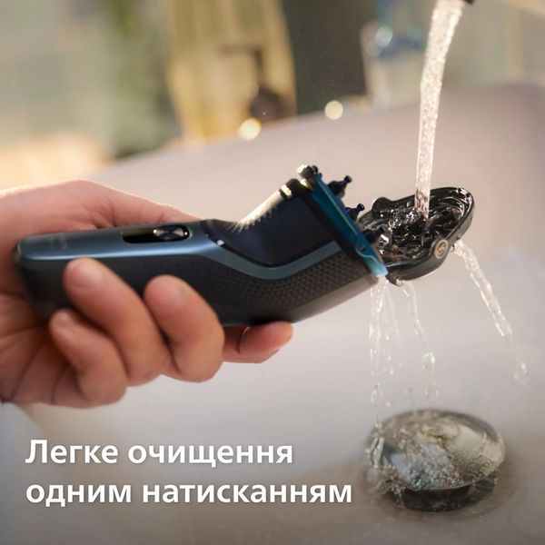 Електробритва Philips Series 3000 S3144/00 489570 фото