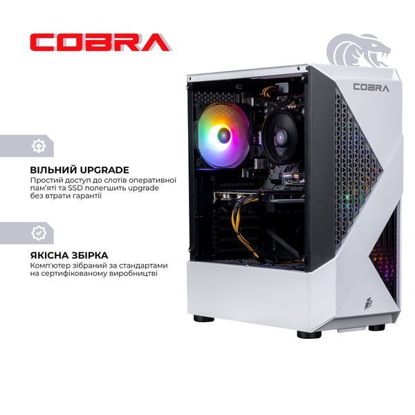 Персональний комп`ютер COBRA Advanced (I124F.32.S10.55.22296) 572689 фото