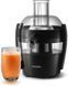 Соковижималка Philips HR1832/00 427294 фото 3