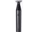 Тример Xiaomi UniBlade Trimmer EU 513005 фото 1