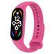 Силіконовий ремінець BeCover для Xiaomi Mi Smart Band 7 Hot Pink (707490) 482475 фото 1