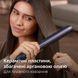 Випрямляч для волосся Philips BHS752/00 522870 фото 6