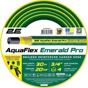 Шланг 2Е AquaFlex Emerald Pro 3/4" 30м (2E-GHE34ED30) 606180 фото