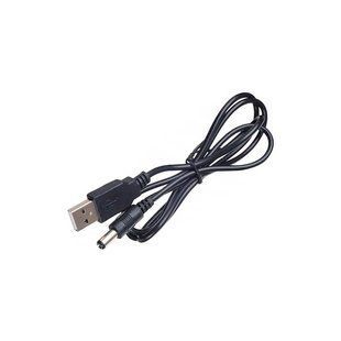 Кабель живлення Atcom (10035) USB(AM) - 3,5DC, 2A, 1м, чорний 454242 фото
